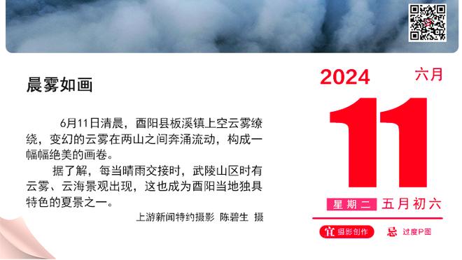 Moody's thất vọng vì thiếu vai trò và sự nhất quán trong đội